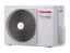 TOSHIBA SET SEIYA 3,3kW RAS-B13E2KVG-E- vnitřní/RAS-13B2AVG-E - venkovní KJ