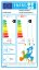 Whirlpool SPICR312A3WF